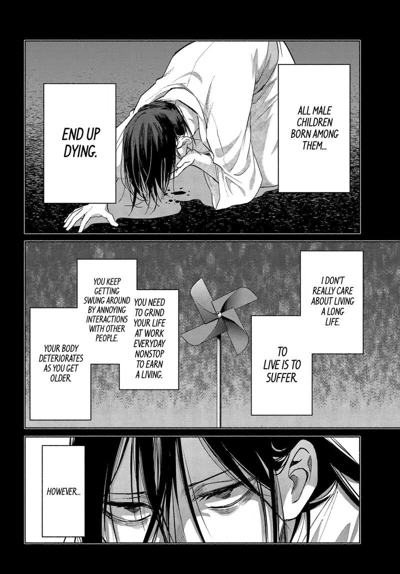 Kyougane Ke No Hanayome 27 17