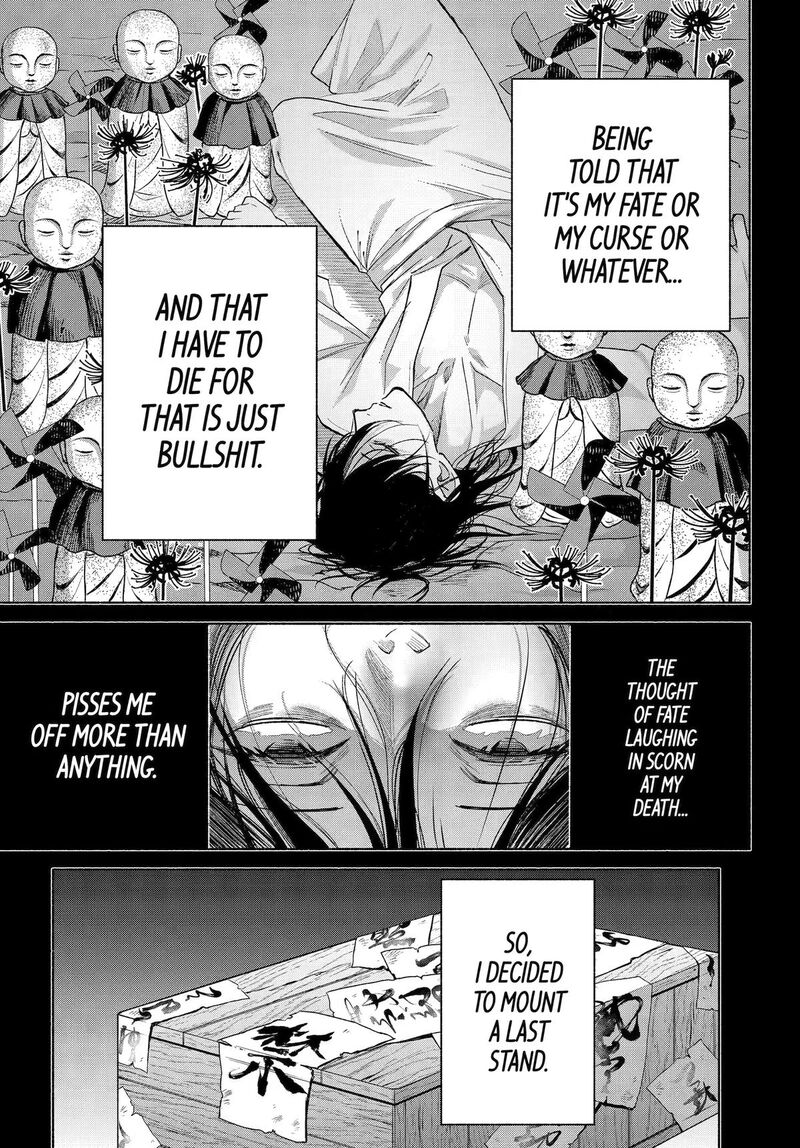 Kyougane Ke No Hanayome 27 18