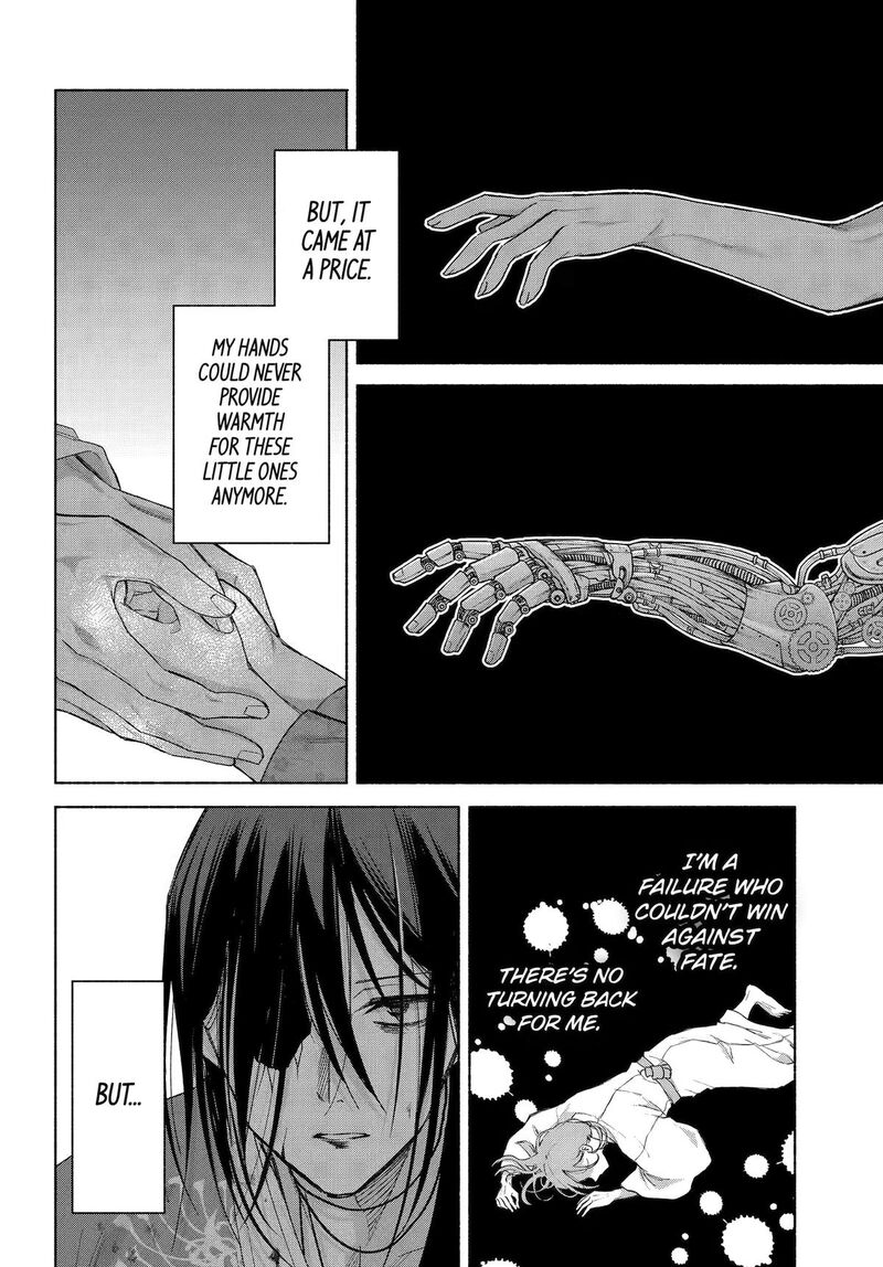 Kyougane Ke No Hanayome 27 19