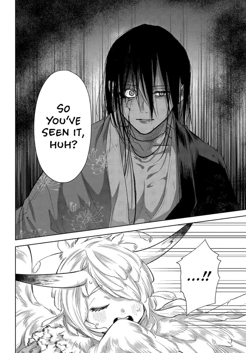 Kyougane Ke No Hanayome 27 2