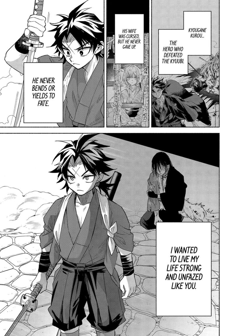 Kyougane Ke No Hanayome 27 20