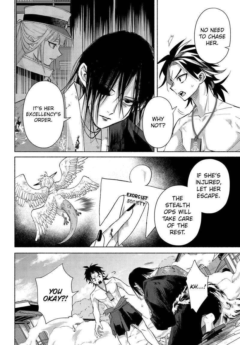 Kyougane Ke No Hanayome 27 23