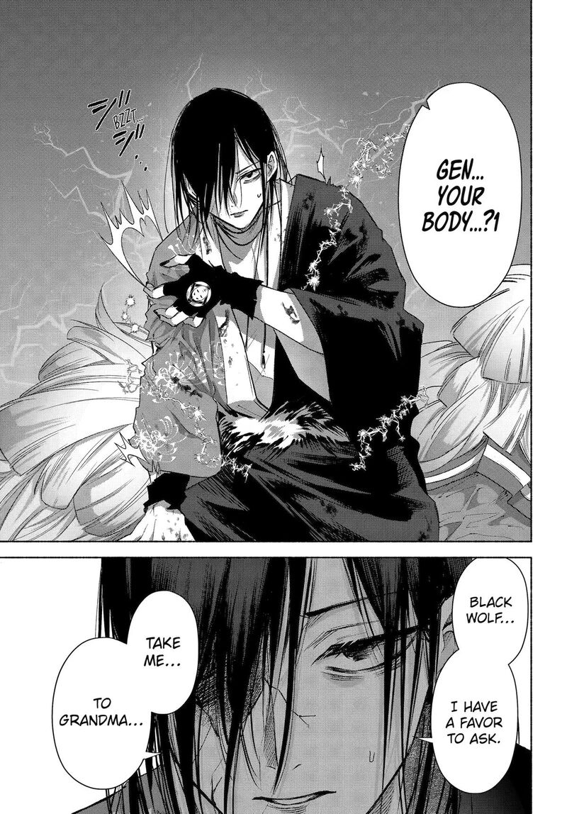 Kyougane Ke No Hanayome 27 24