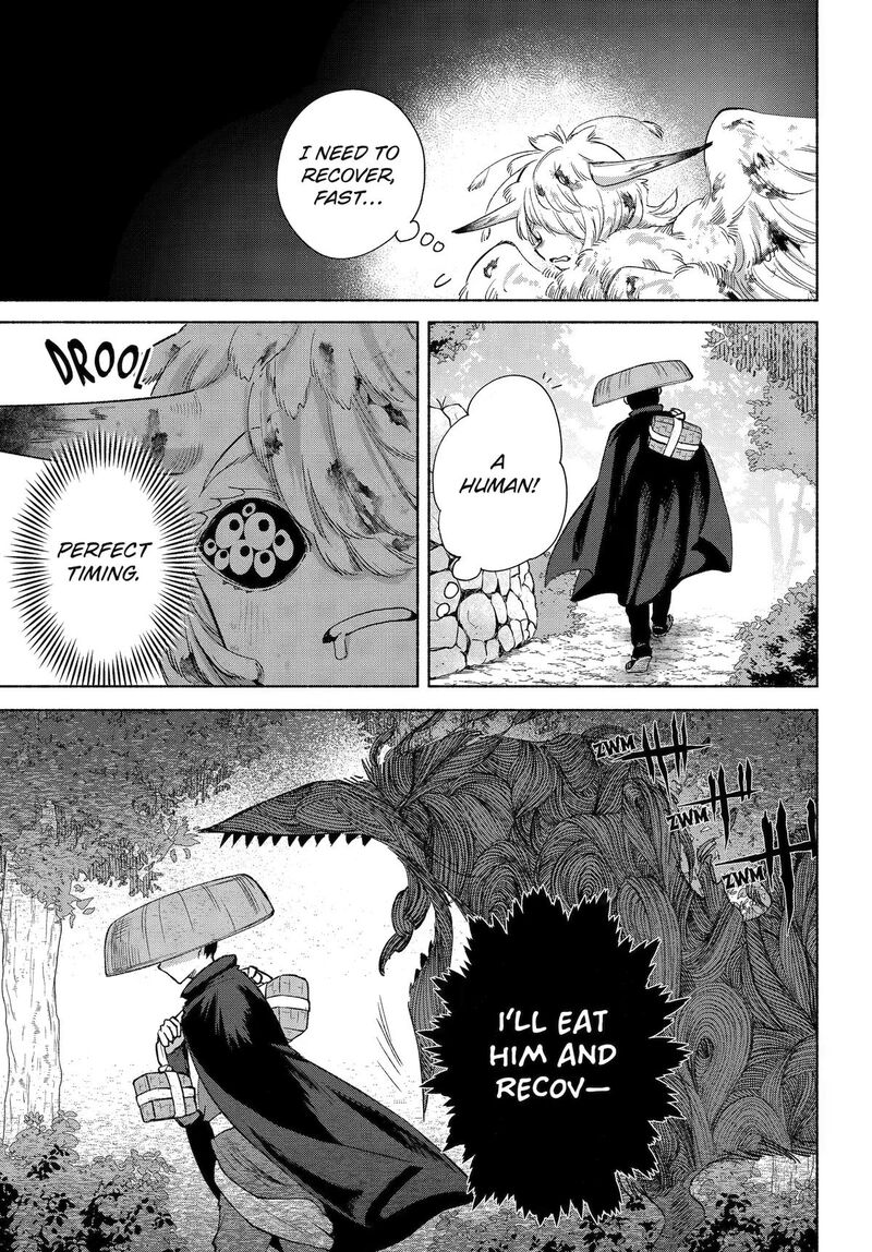 Kyougane Ke No Hanayome 27 26
