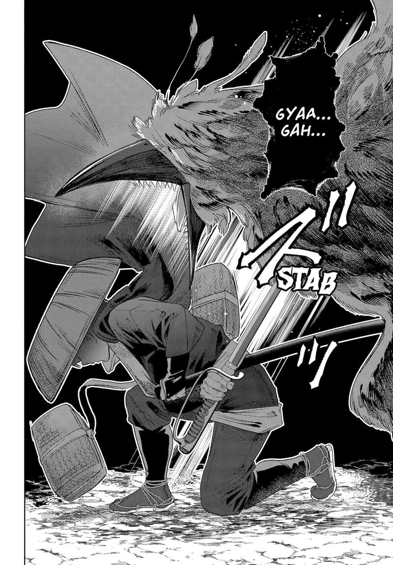 Kyougane Ke No Hanayome 27 27