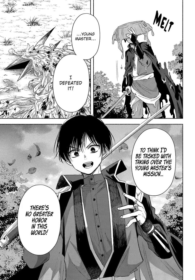 Kyougane Ke No Hanayome 27 28