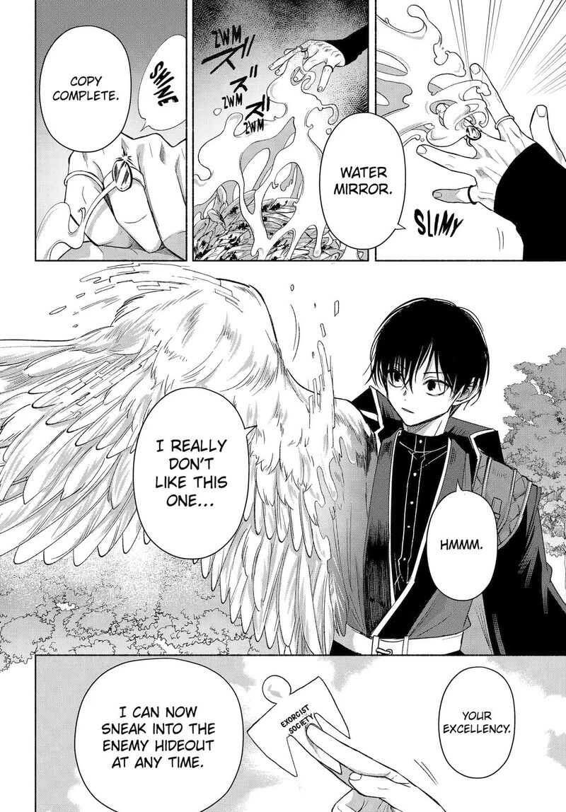 Kyougane Ke No Hanayome 27 29
