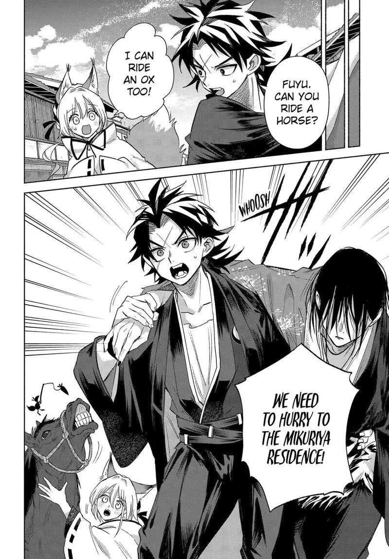 Kyougane Ke No Hanayome 27 31