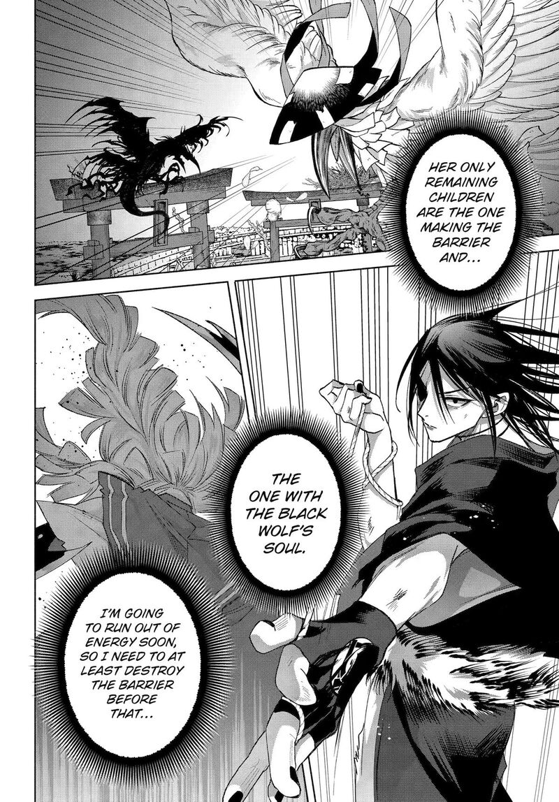 Kyougane Ke No Hanayome 27 4