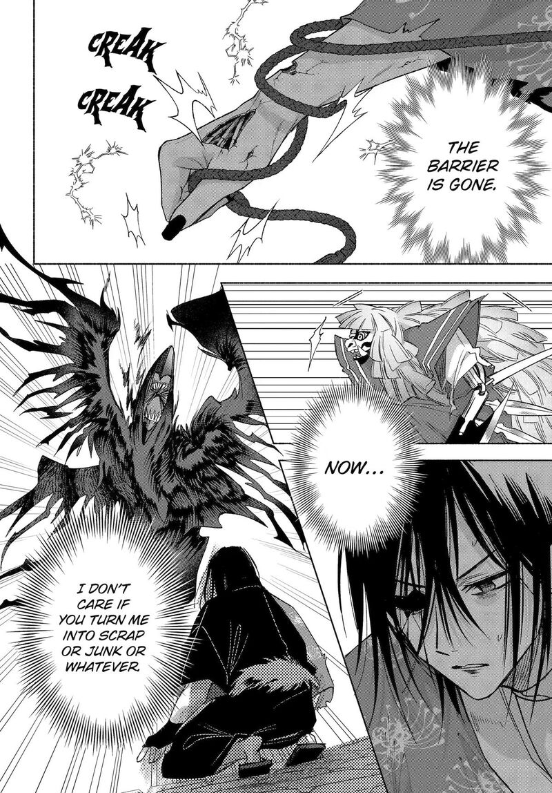 Kyougane Ke No Hanayome 27 6