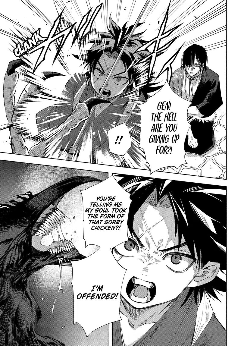 Kyougane Ke No Hanayome 27 7