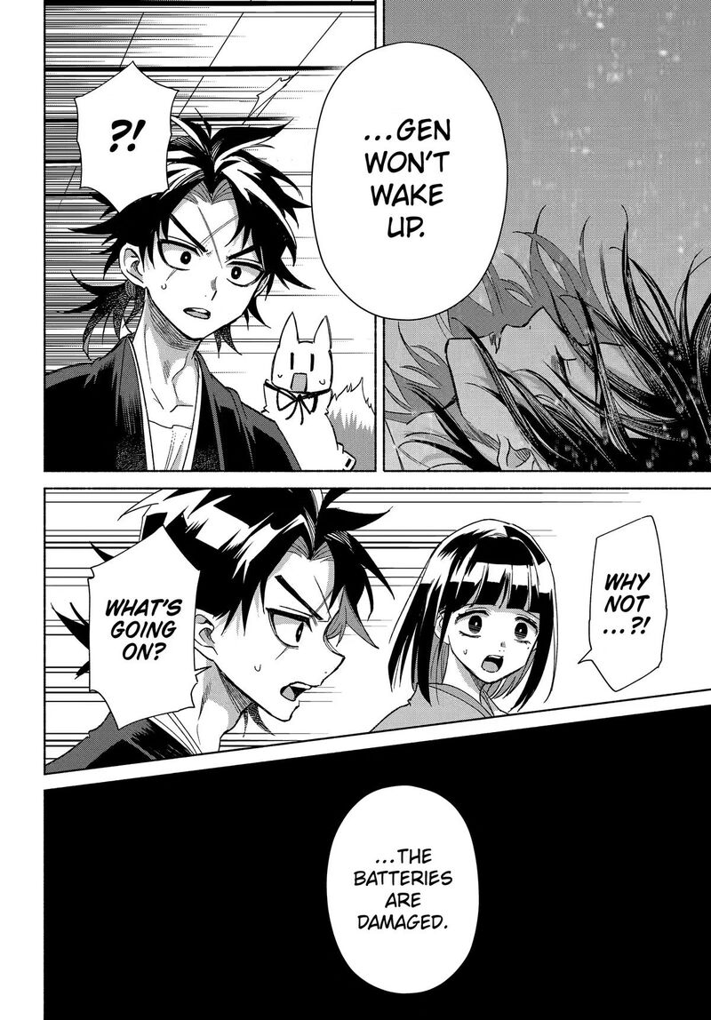 Kyougane Ke No Hanayome 28 11