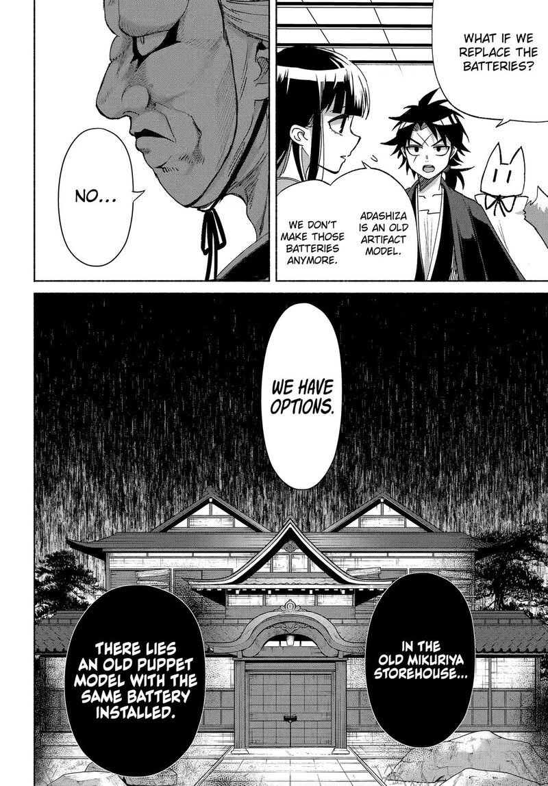Kyougane Ke No Hanayome 28 13