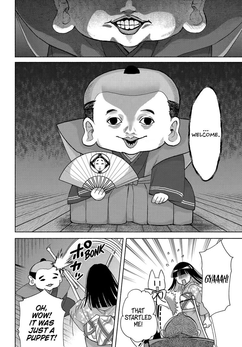 Kyougane Ke No Hanayome 28 19