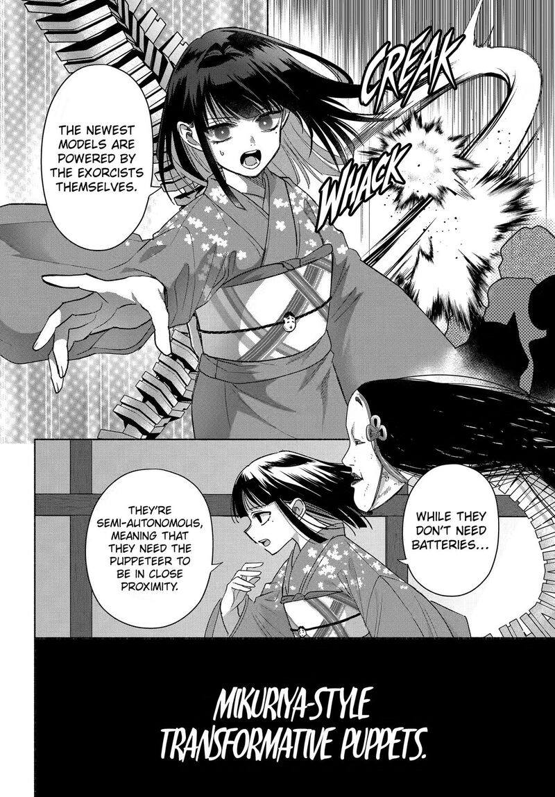 Kyougane Ke No Hanayome 28 27