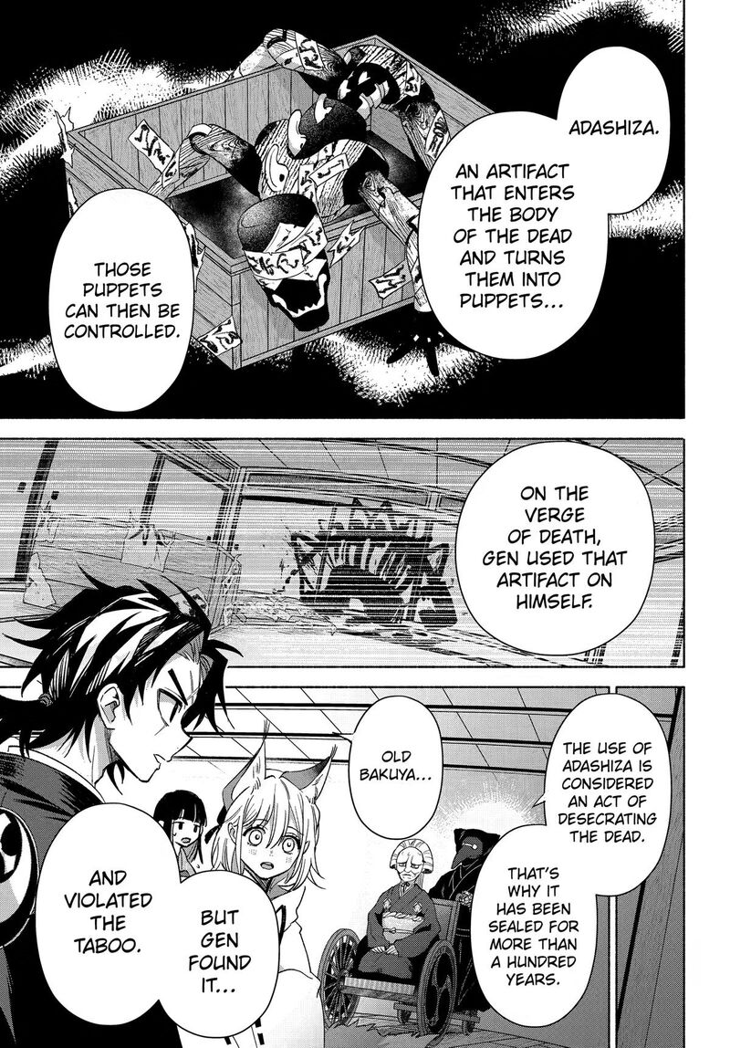 Kyougane Ke No Hanayome 28 8