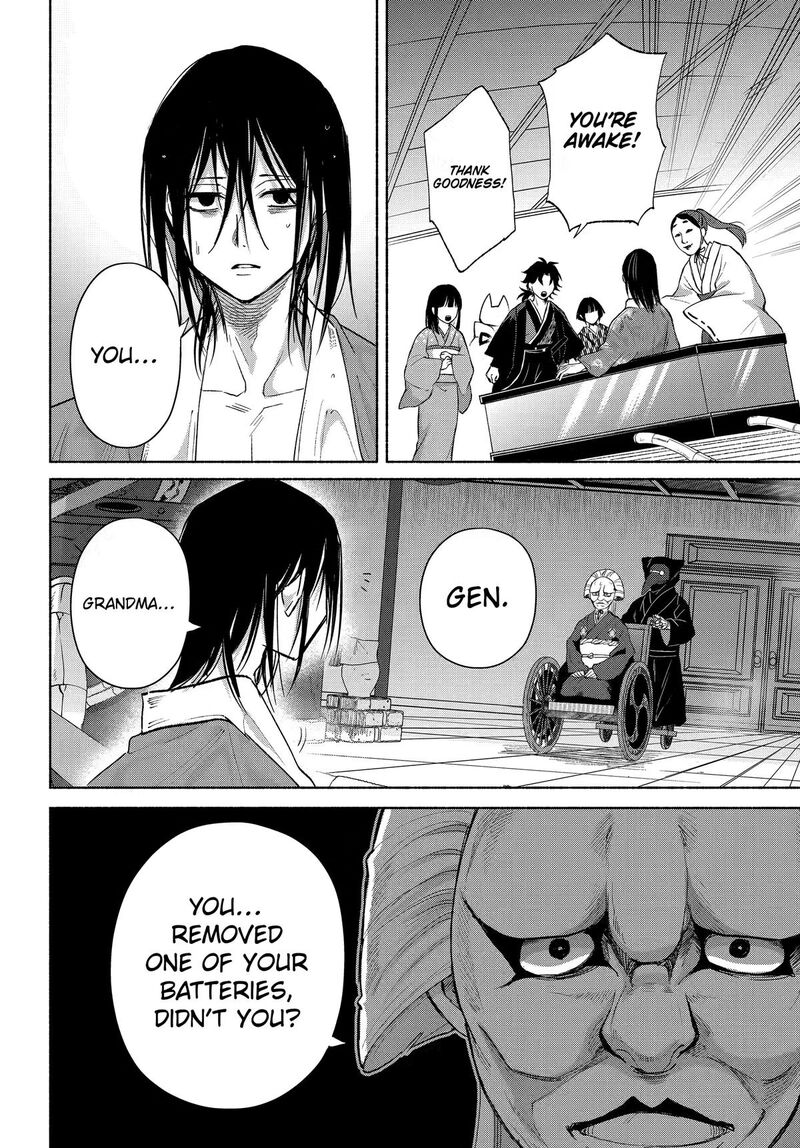 Kyougane Ke No Hanayome 29 19