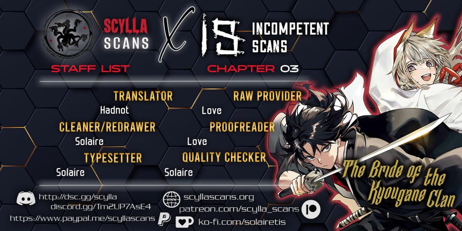 Kyougane Ke No Hanayome 3 1