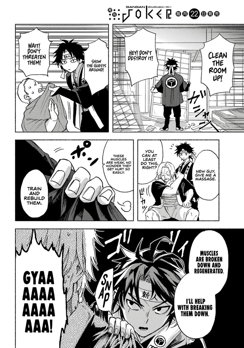 Kyougane Ke No Hanayome 3 19