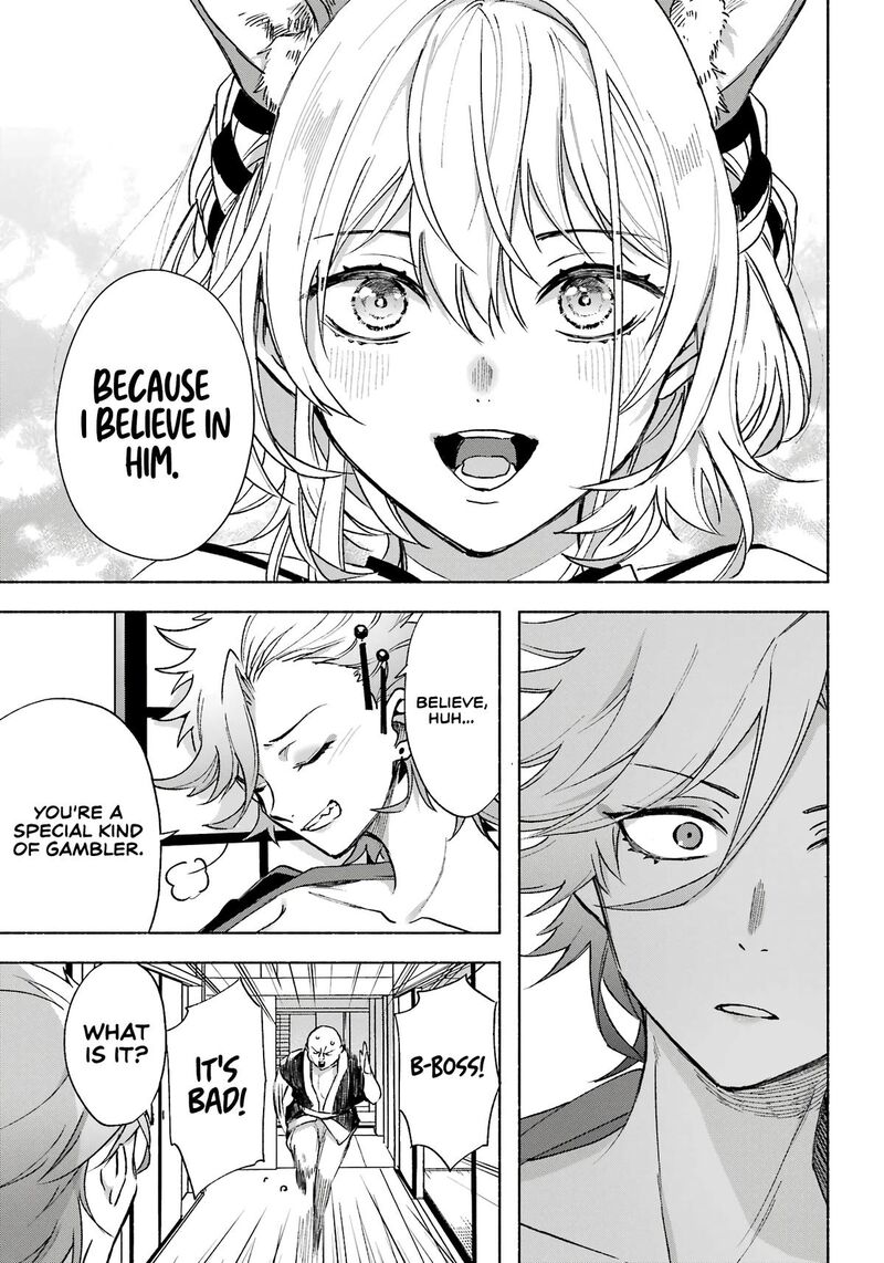 Kyougane Ke No Hanayome 3 24