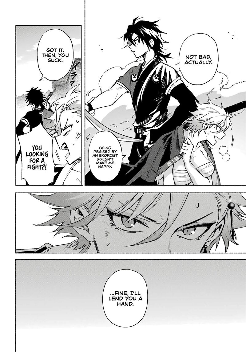 Kyougane Ke No Hanayome 3 37