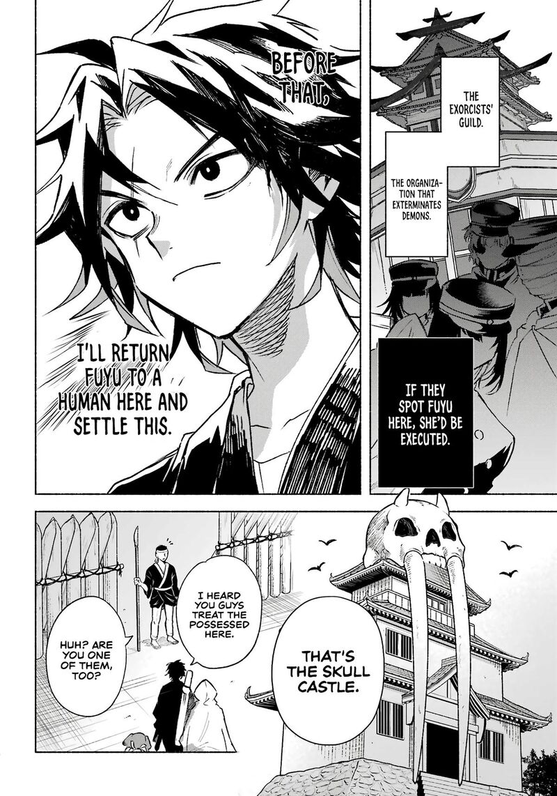 Kyougane Ke No Hanayome 3 7