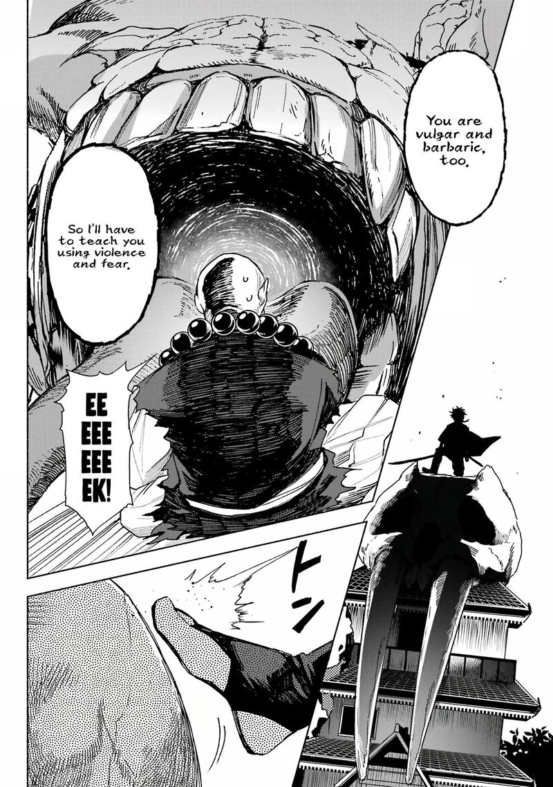 Kyougane Ke No Hanayome 4 18