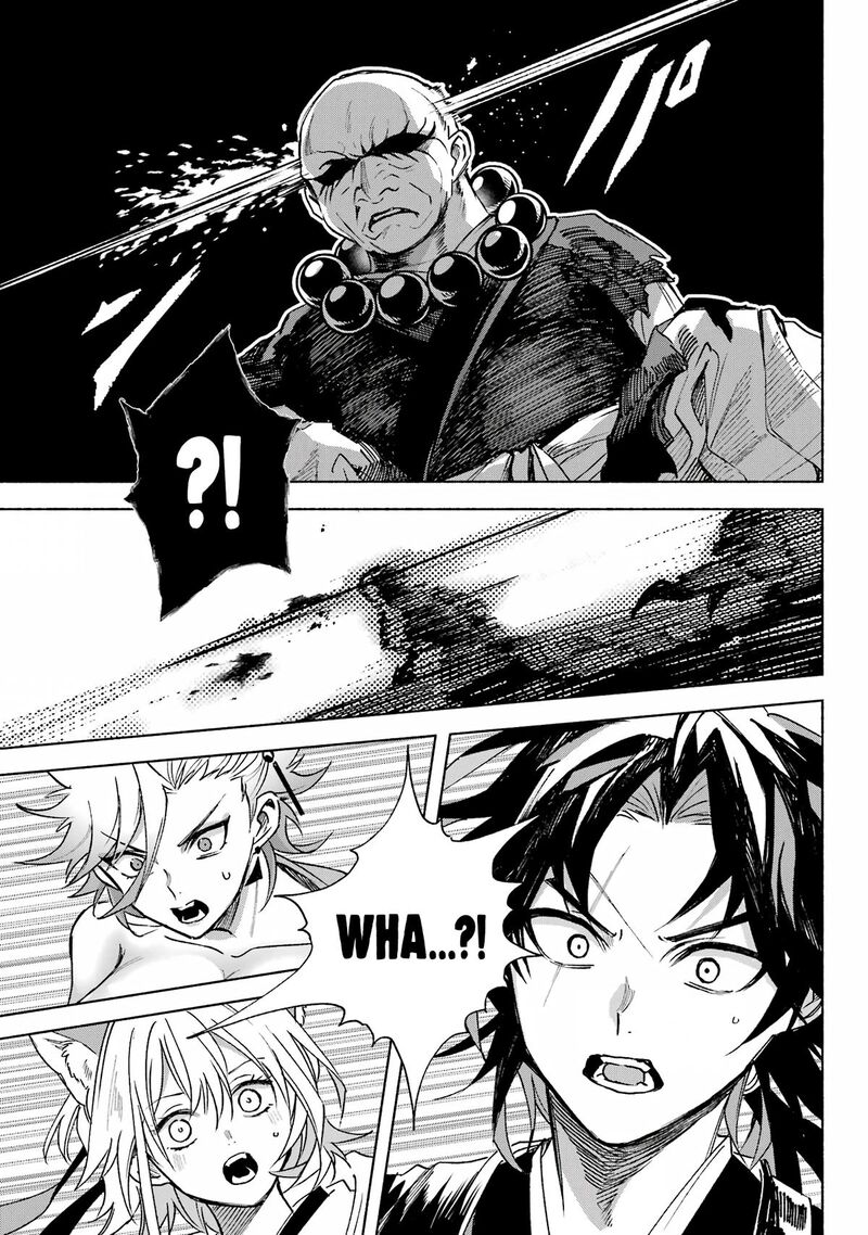 Kyougane Ke No Hanayome 4 21