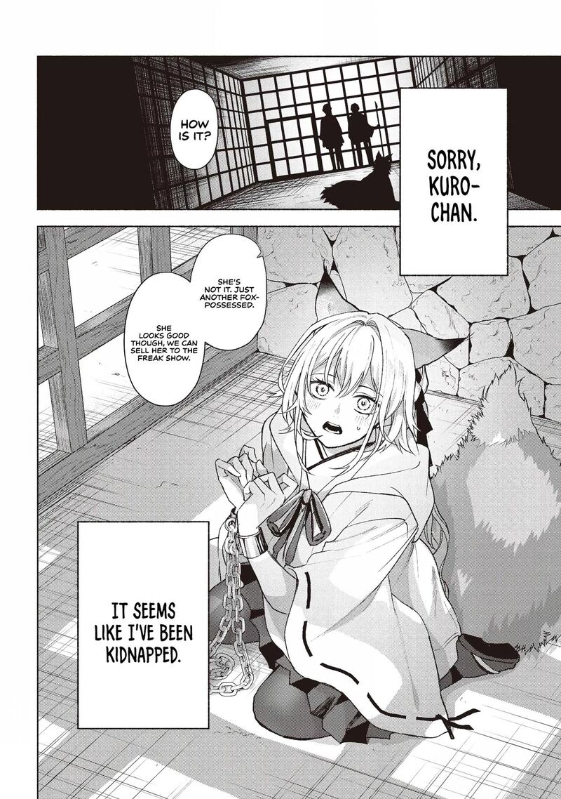 Kyougane Ke No Hanayome 4 3