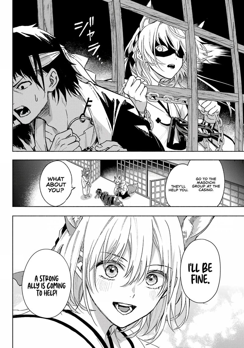 Kyougane Ke No Hanayome 4 9