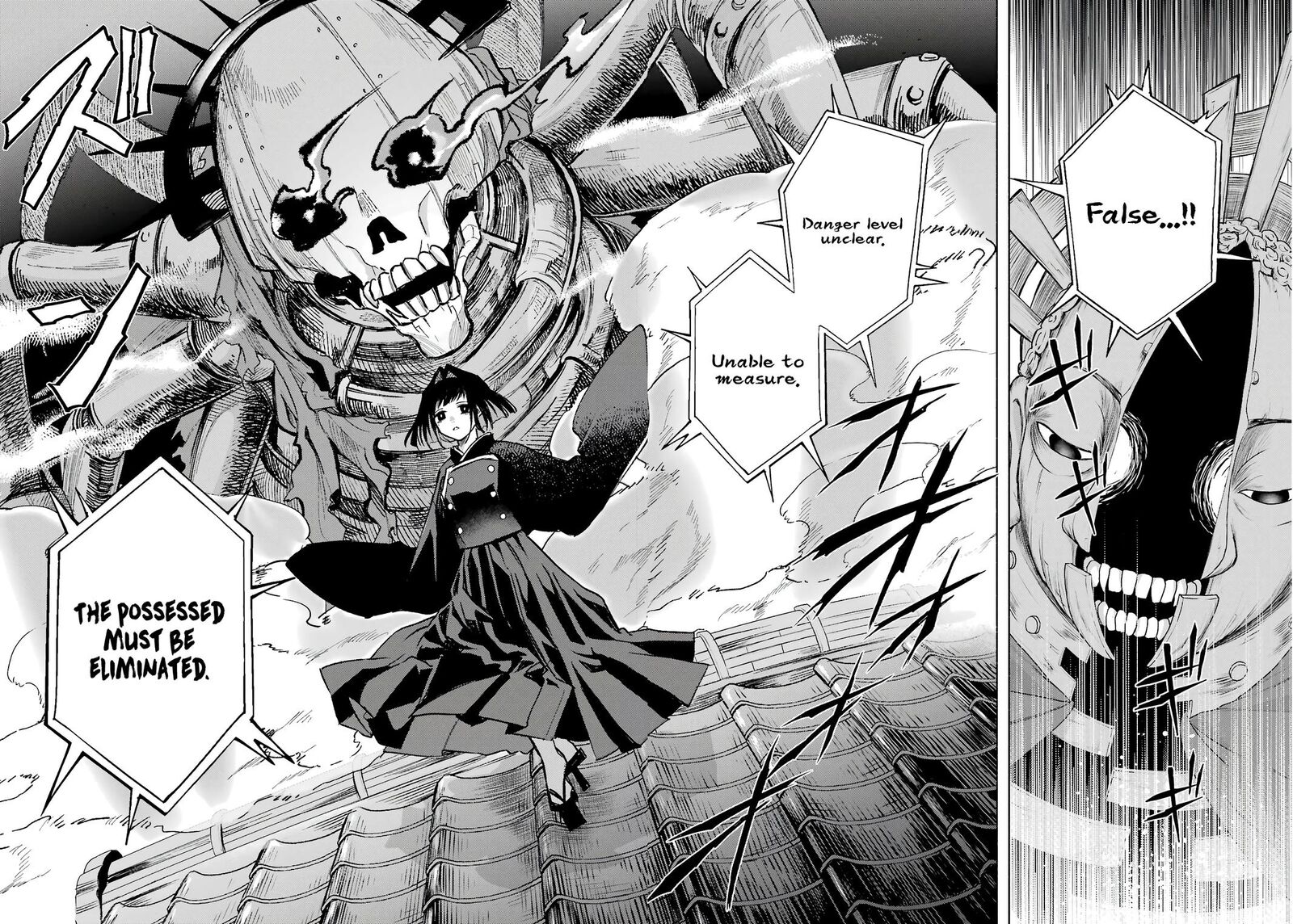 Kyougane Ke No Hanayome 5 17