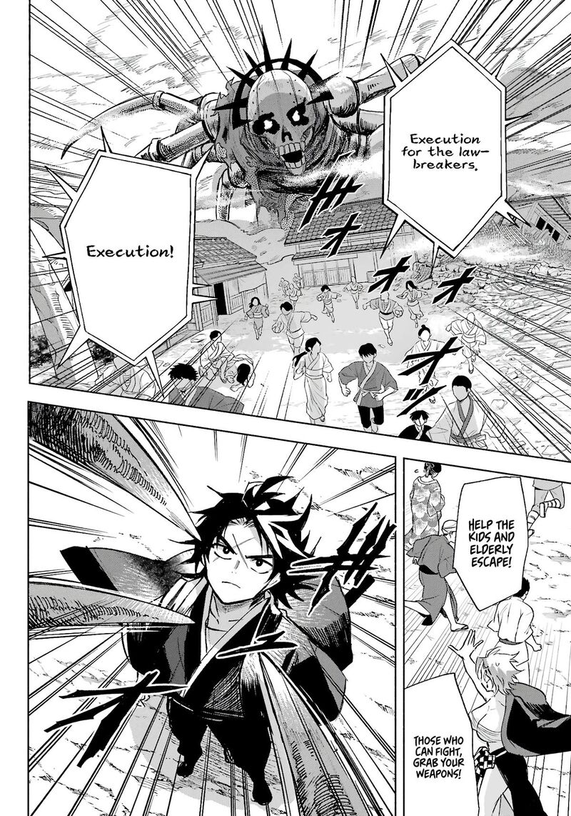 Kyougane Ke No Hanayome 5 24