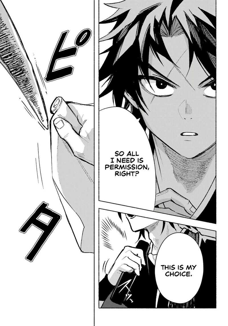 Kyougane Ke No Hanayome 5 25