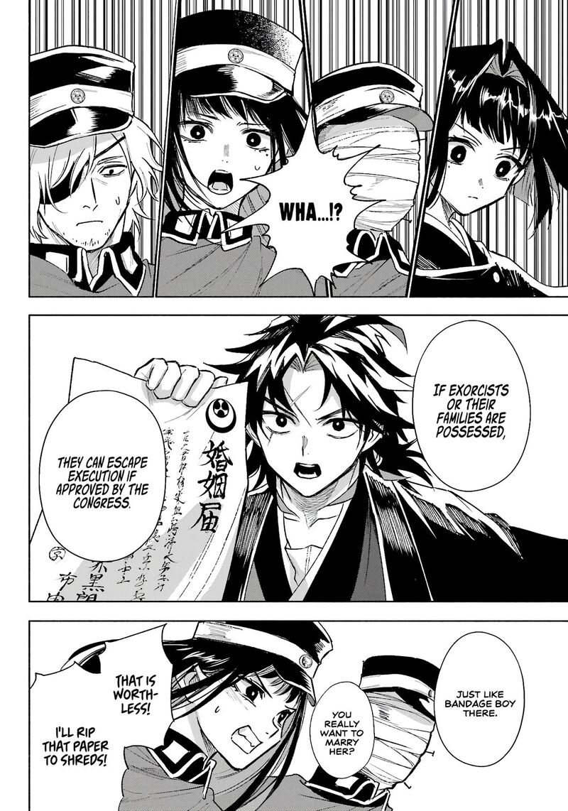 Kyougane Ke No Hanayome 5 27