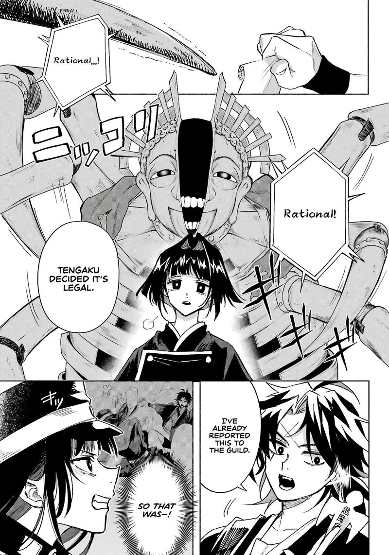 Kyougane Ke No Hanayome 5 28