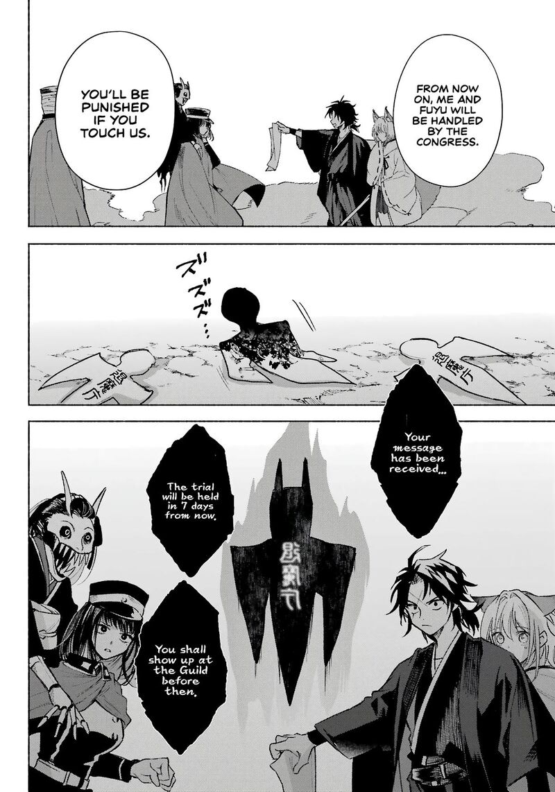 Kyougane Ke No Hanayome 5 29