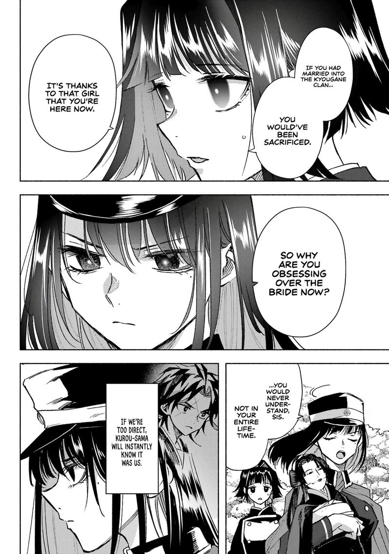 Kyougane Ke No Hanayome 6 12