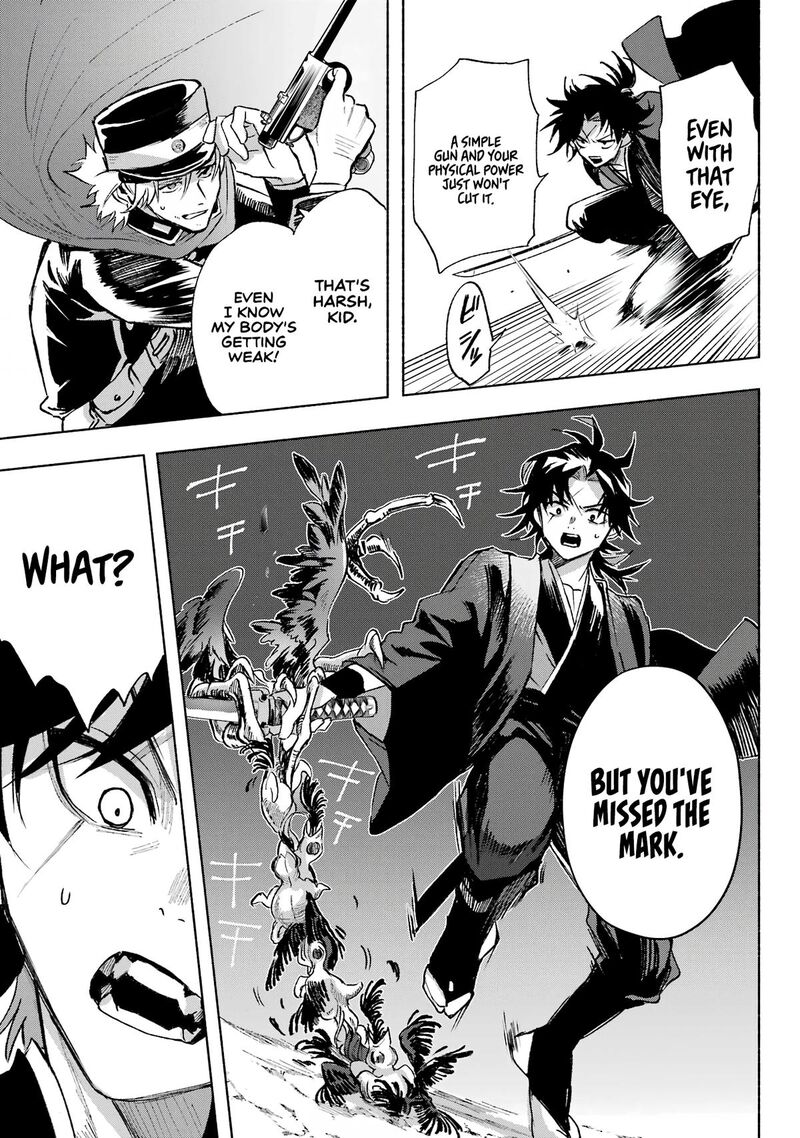 Kyougane Ke No Hanayome 6 17