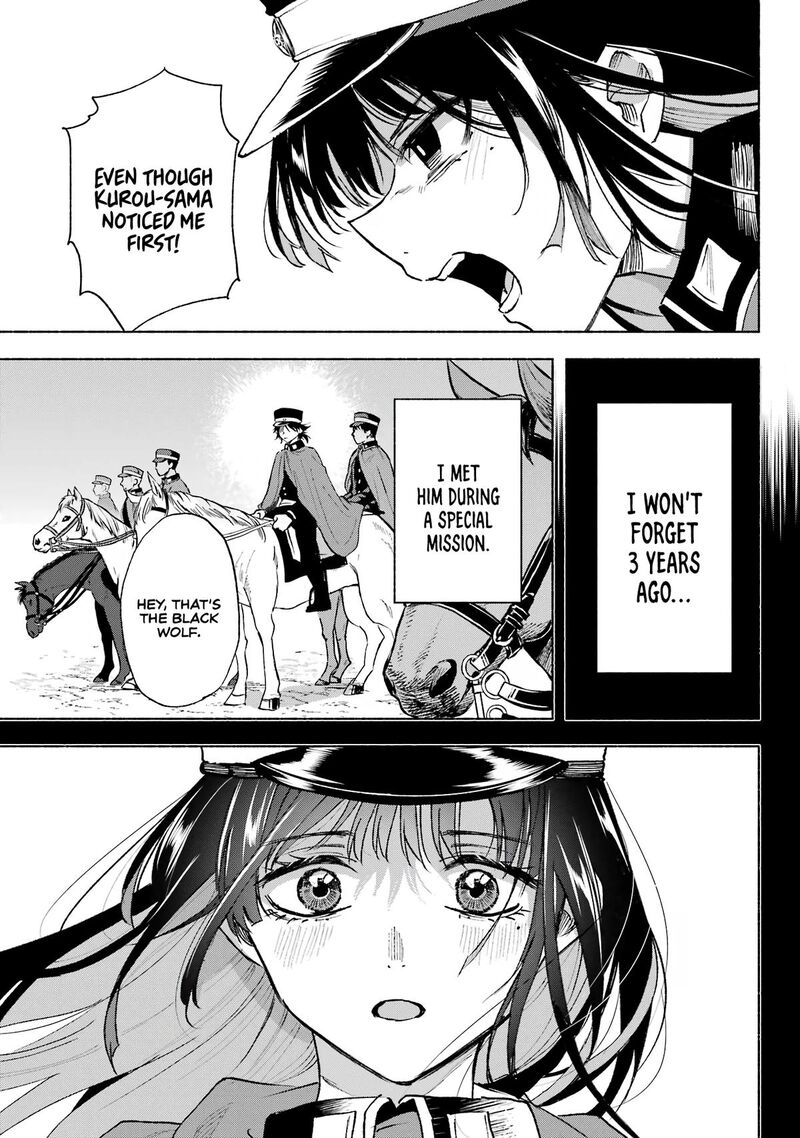 Kyougane Ke No Hanayome 6 23