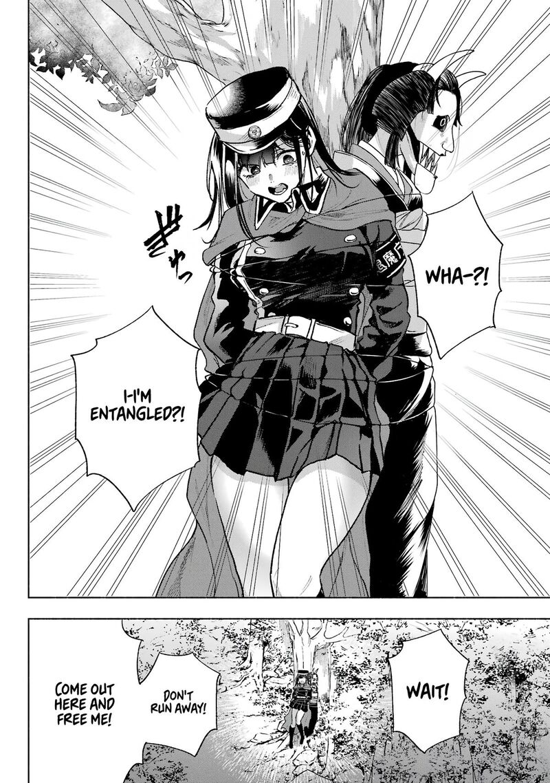 Kyougane Ke No Hanayome 6 32