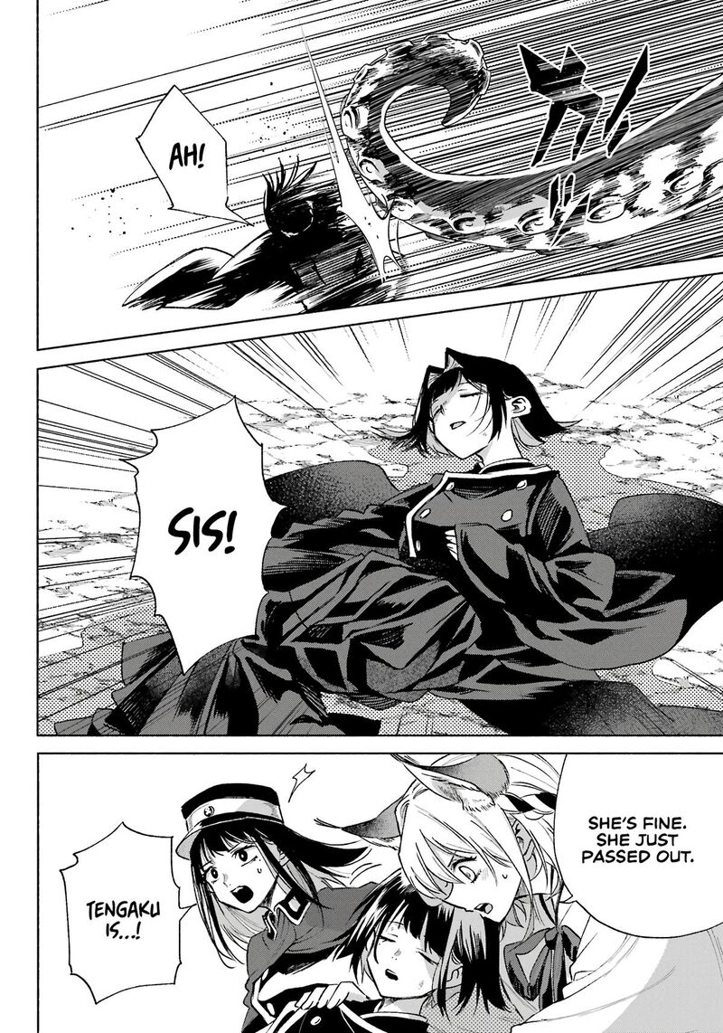 Kyougane Ke No Hanayome 7 13