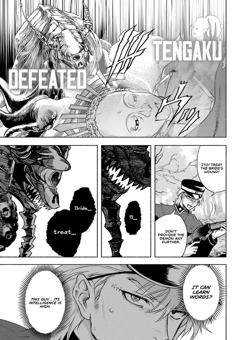 Kyougane Ke No Hanayome 7 14