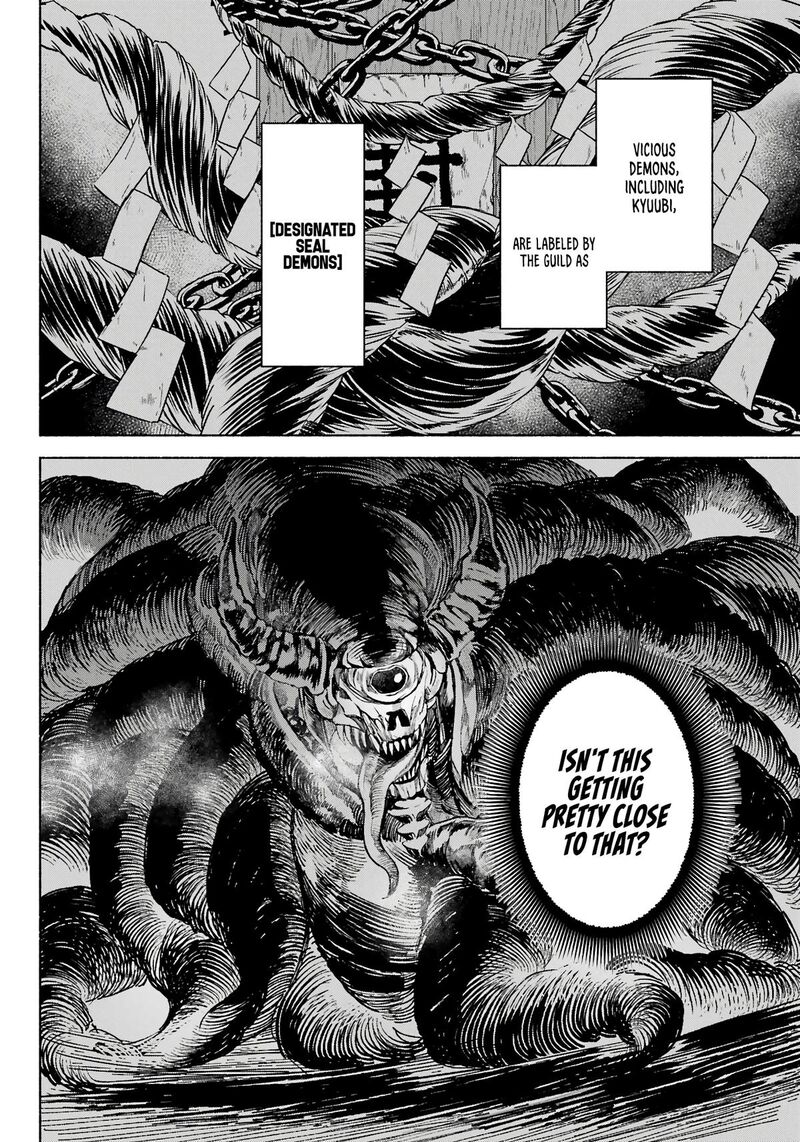 Kyougane Ke No Hanayome 7 15