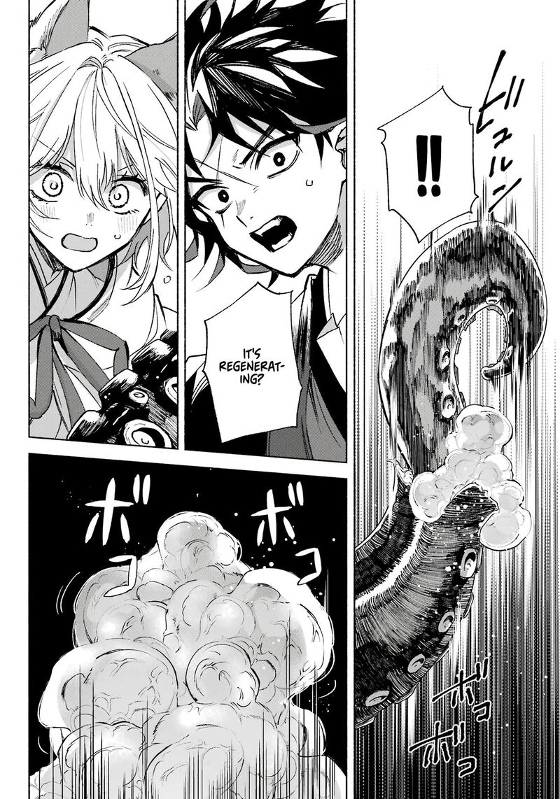 Kyougane Ke No Hanayome 7 19