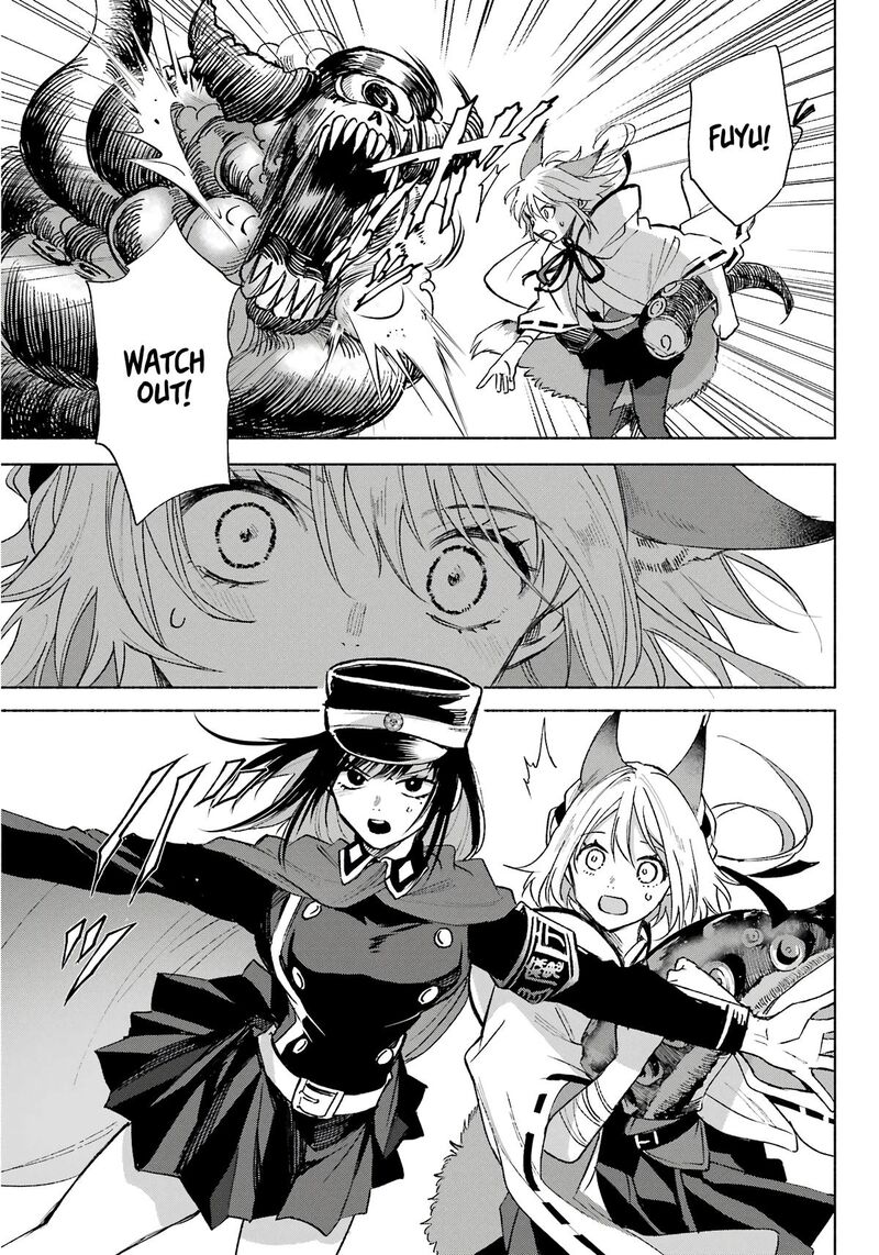 Kyougane Ke No Hanayome 7 20