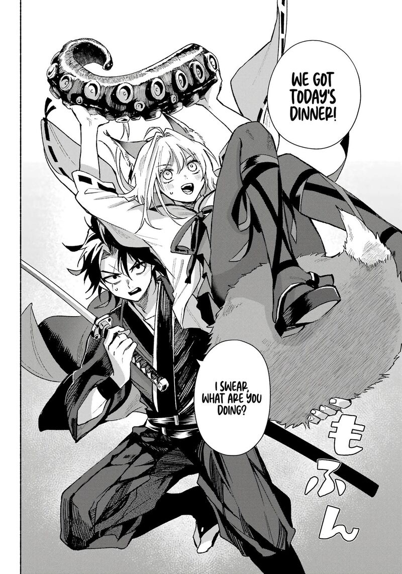 Kyougane Ke No Hanayome 7 7