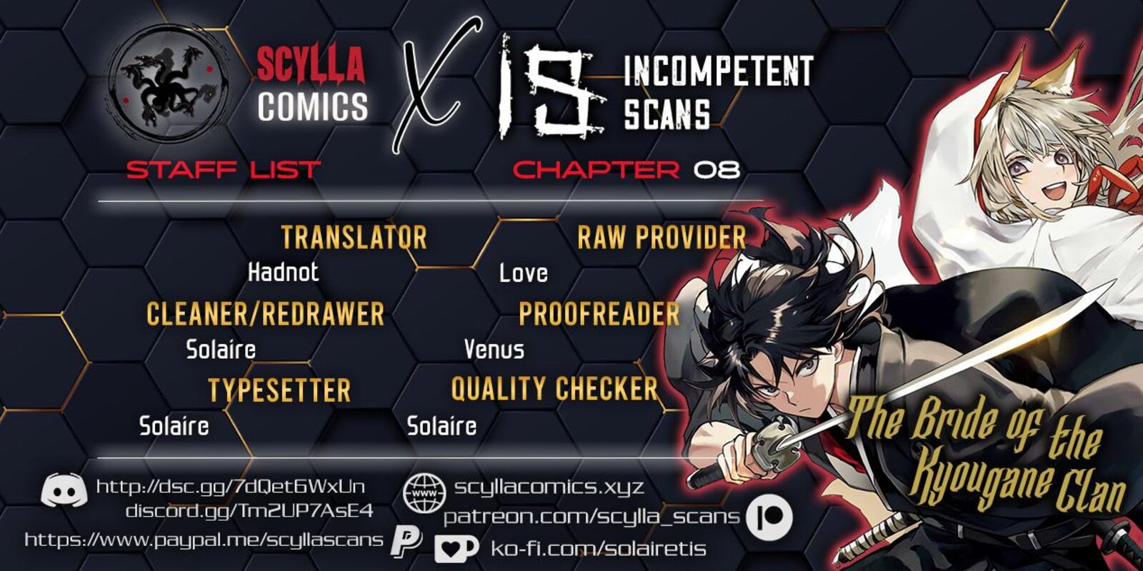 Kyougane Ke No Hanayome 8 1