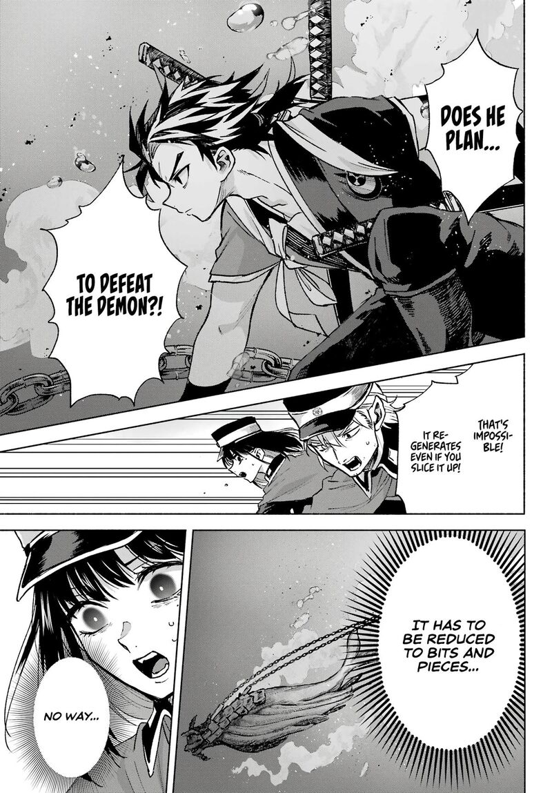 Kyougane Ke No Hanayome 8 14