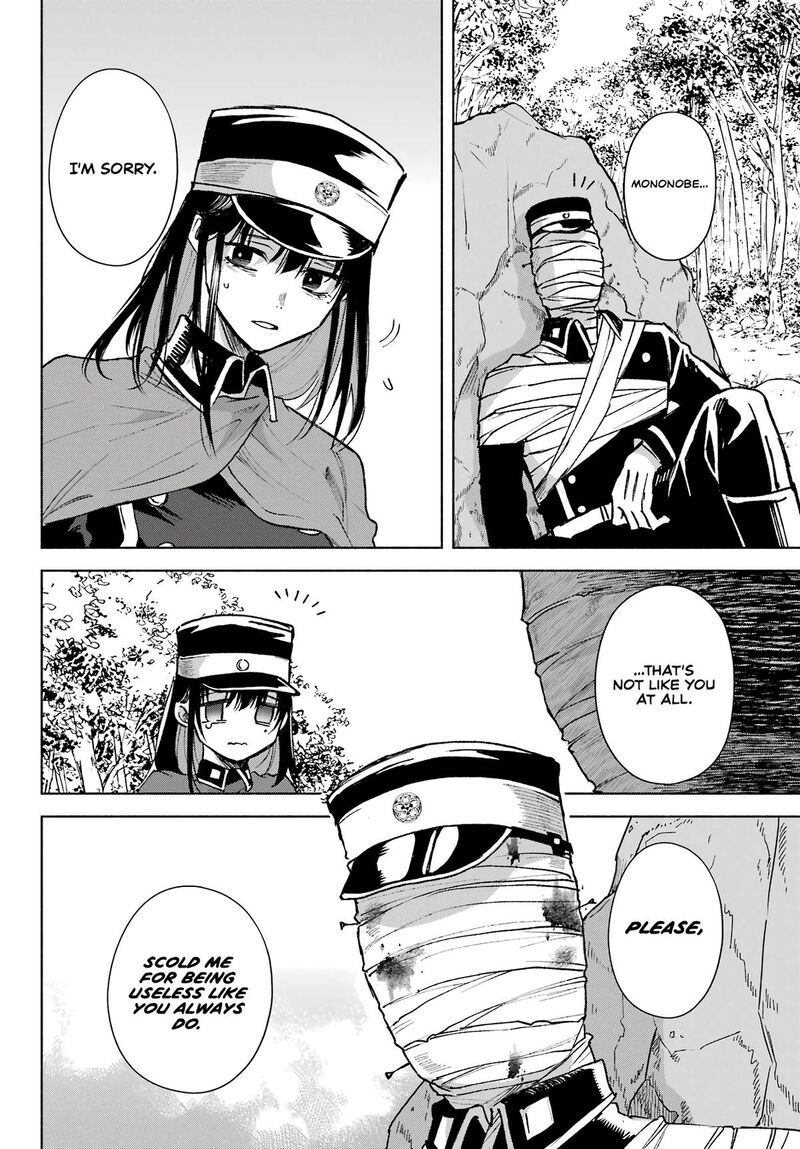 Kyougane Ke No Hanayome 8 24