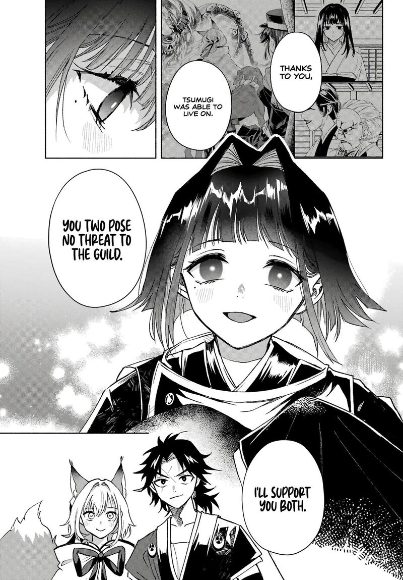 Kyougane Ke No Hanayome 8 27